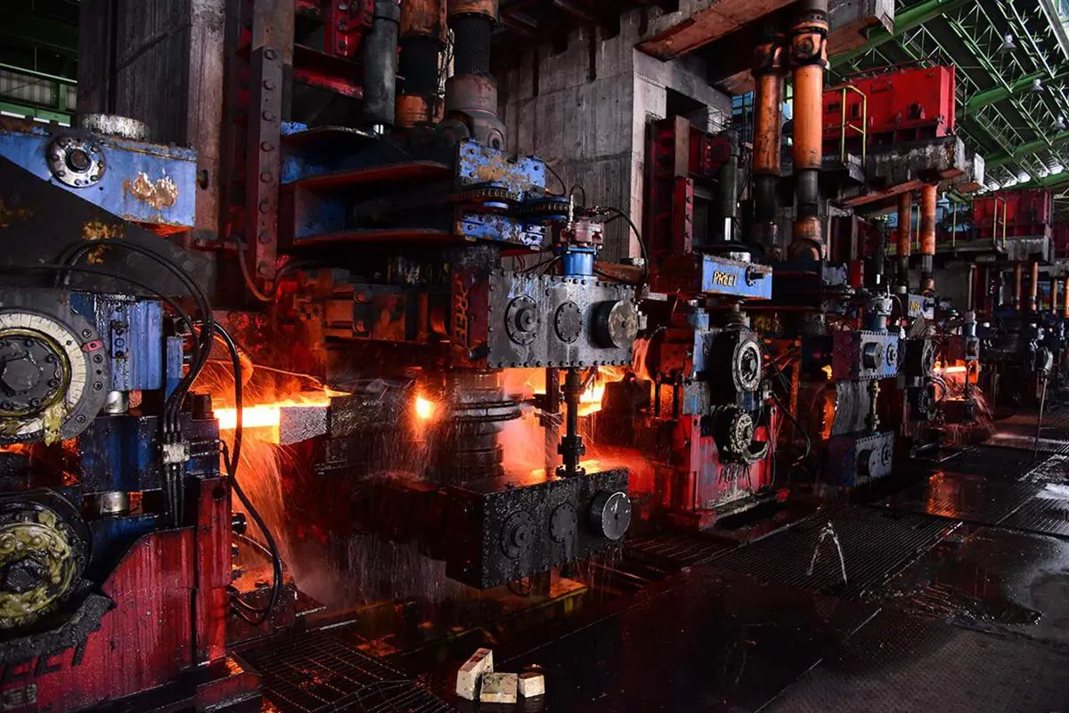 مبین تجارت صبح خاورمیانه | تامین انواع مقاطع فولادی مبین تجارت صبح خاورمیانه | تامین انواع مقاطع فولادی